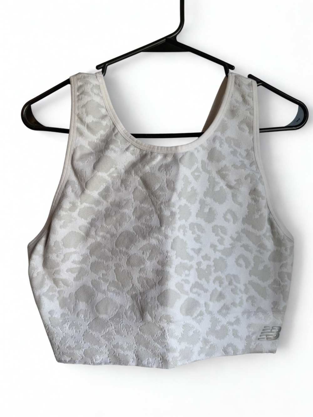 New Balance Light Gray Leopard Sports Bra